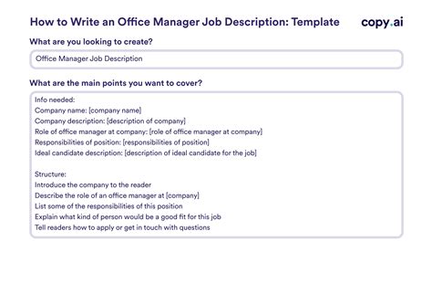 Office Manager Job Description