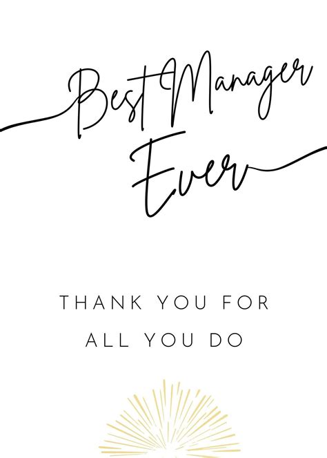 Office Manager Thank You