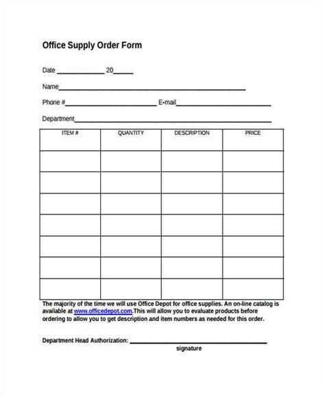 Office supply order form