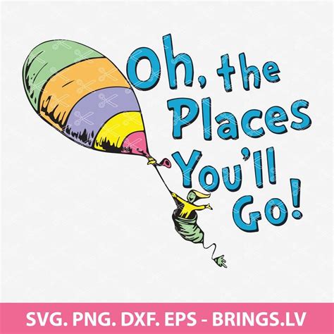 Oh The Places Youll Go Balloon Template 5