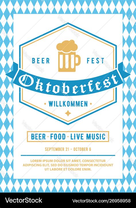 Oktoberfest Invitation Design Template