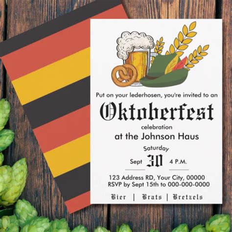 Oktoberfest Party Invitation