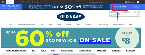 Old Navy Account Management