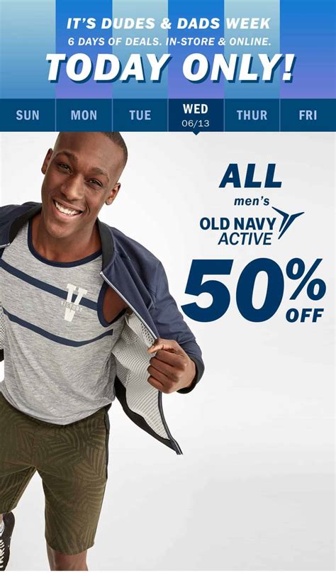 Old Navy Active Coupons