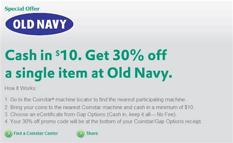 Old Navy Bonuses