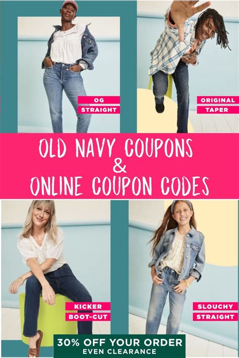 Old Navy Discounts Example 1