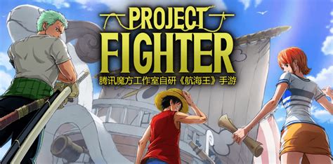 One Piece Project Fighter Character Roster