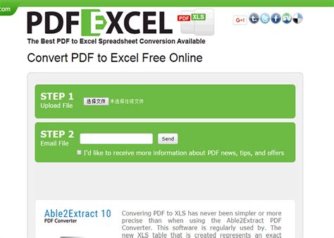 Online Converters Excel to PDF