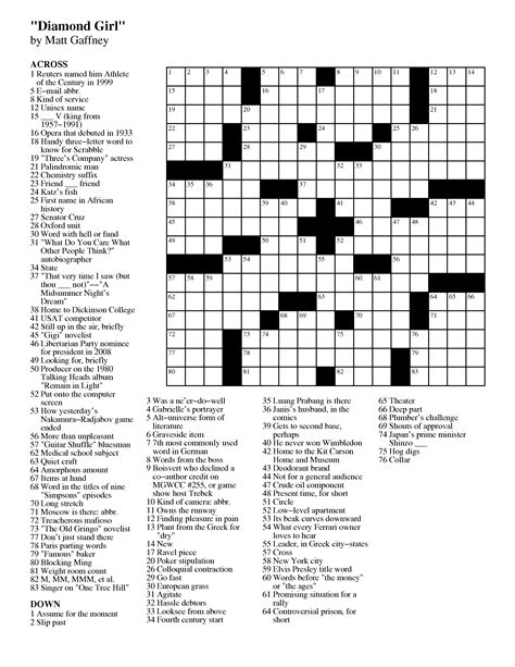 Online Crosswords on Onlinecrosswords.net