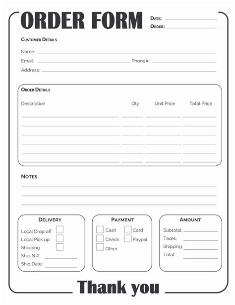 Online order form template