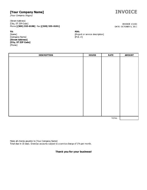 Open Office Invoice Template Free Download