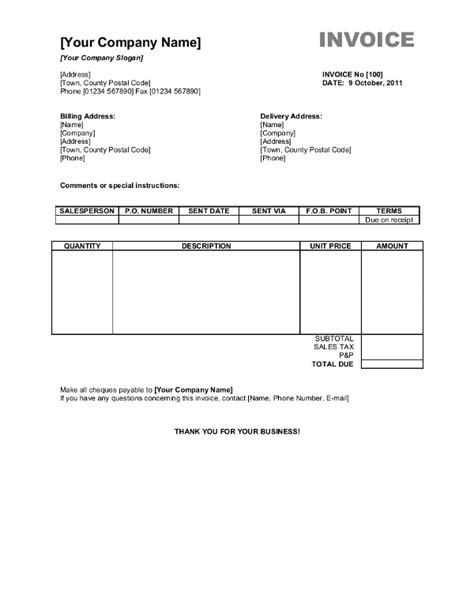 Open Office Invoice Template Gallery 6