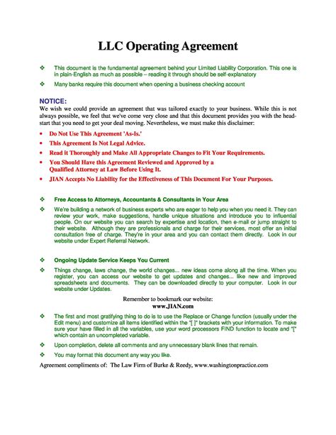 A sample page with operating agreement tips