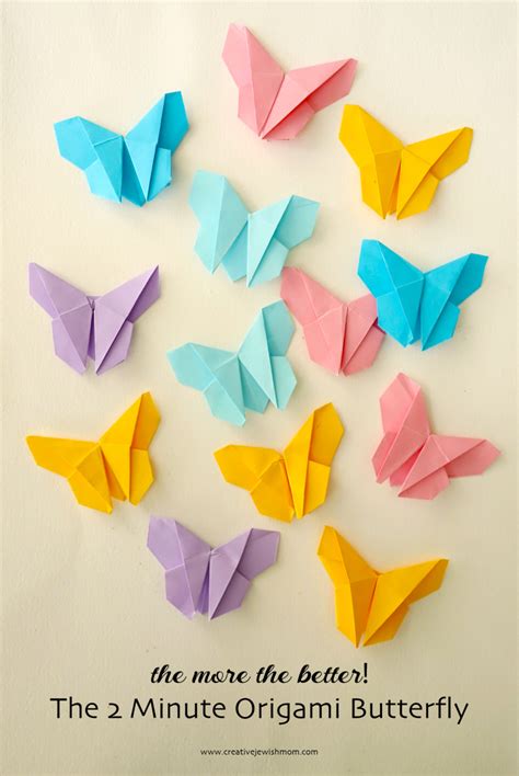 Origami Butterfly