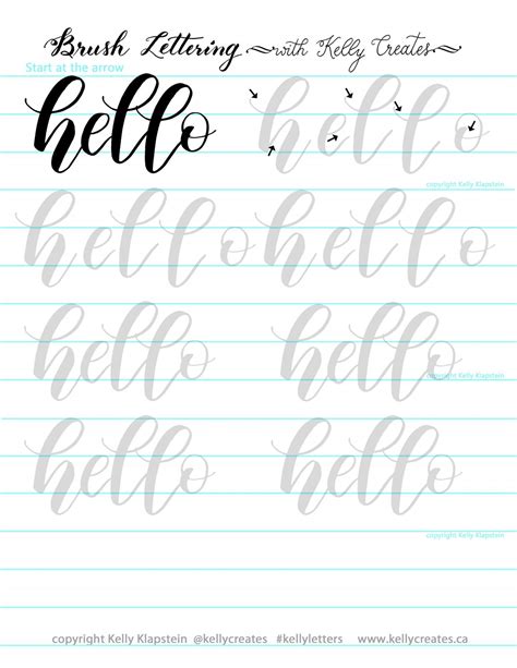 A lettering worksheet with ornate lettering exercises