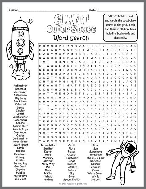 Outer Space Odyssey Word Search