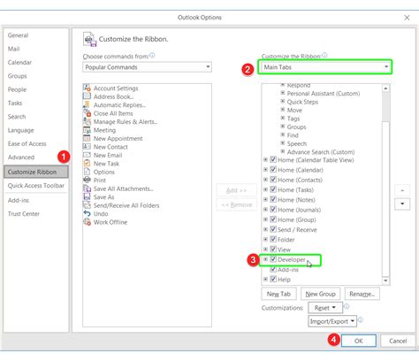 Outlook Macro Recorder