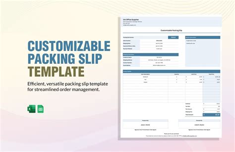 Packing Slip Template 1