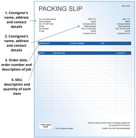 Packing Slip Template 4