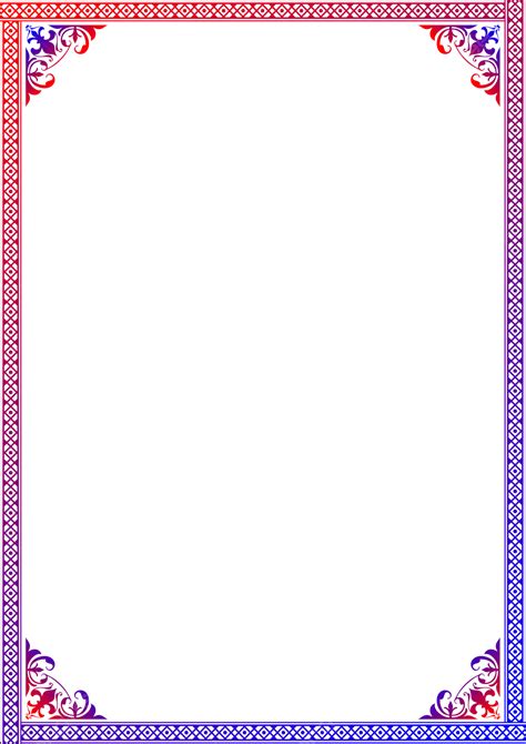 Free printable page border designs