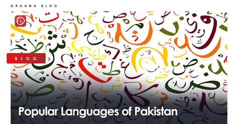 Pakistani Languages