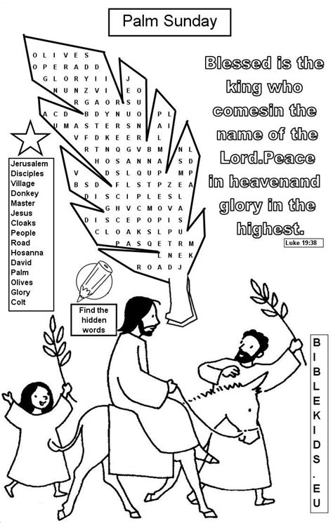 Palm Sunday worksheets for kids