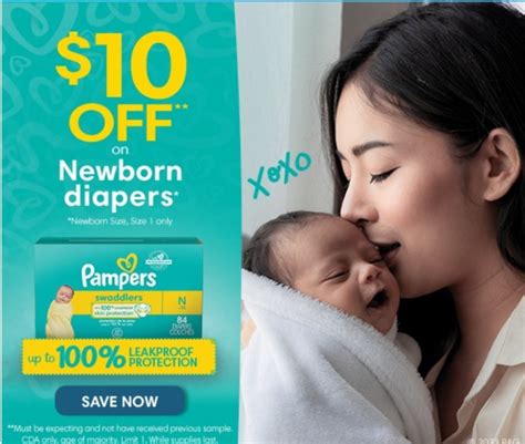 Pampers diapers coupons on a computer screen