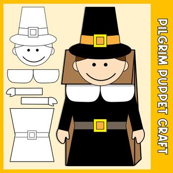 Paper Bag Puppet Template 1