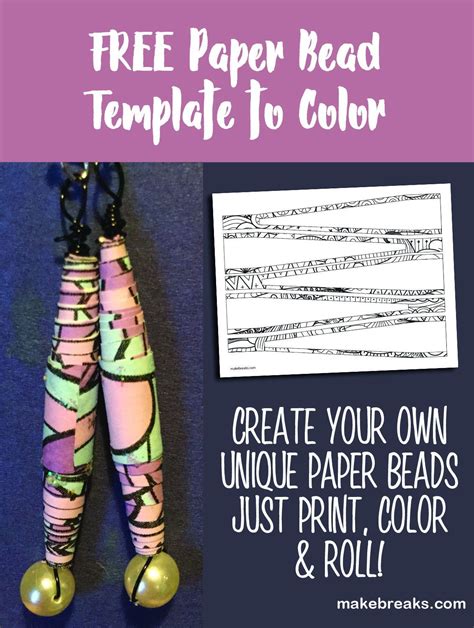 Colorful Paper Bead Templates