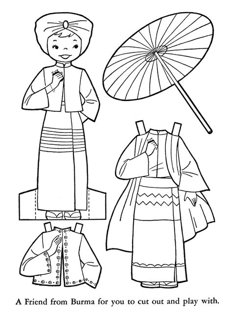 Cultural Paper Doll Clothes