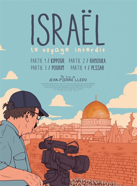 Paramount's Pro-Israel Filmography