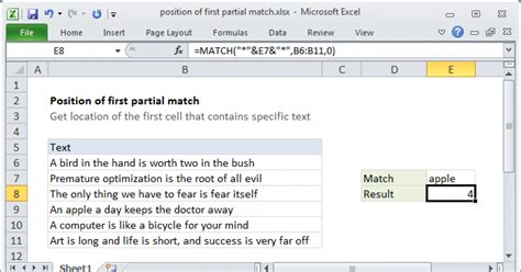 Partial Text Match Troubleshooting