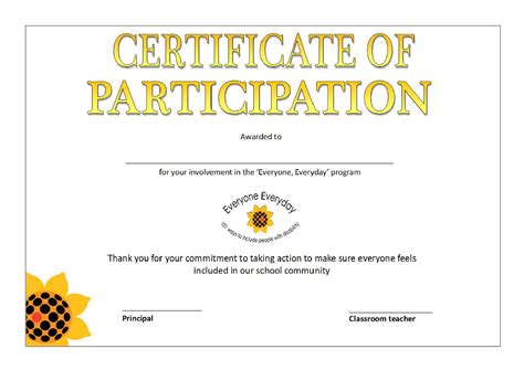 Certificate of participation template