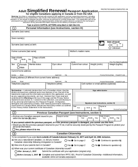 Passport Renewal Application