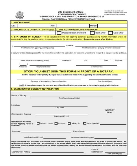 Passport renewal form