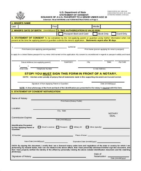 Passport renewal form sample