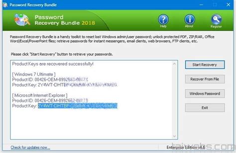 Password Recovery Bundle