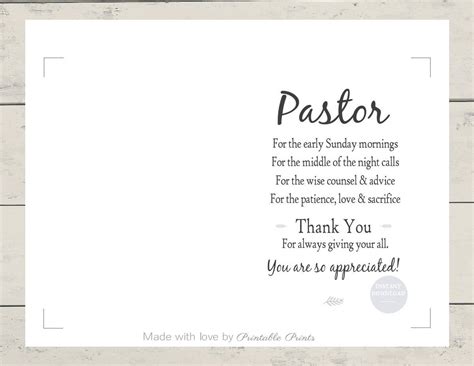 Pastor Appreciation Card