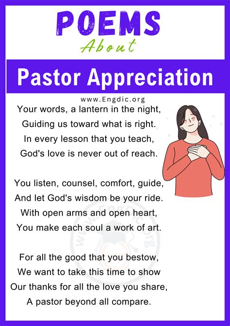 Pastor Appreciation Poem