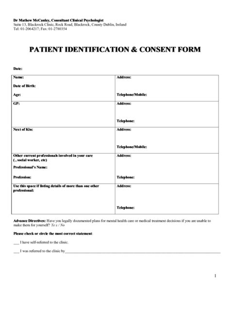 Patient identification and consent process