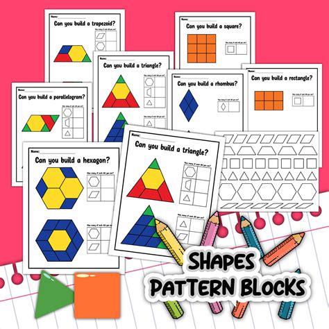 Pattern Block Printables Gallery 1