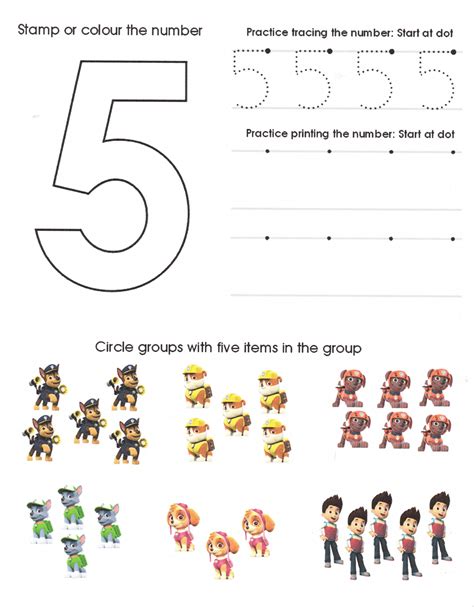 Paw Patrol Number Tracing Worksheet