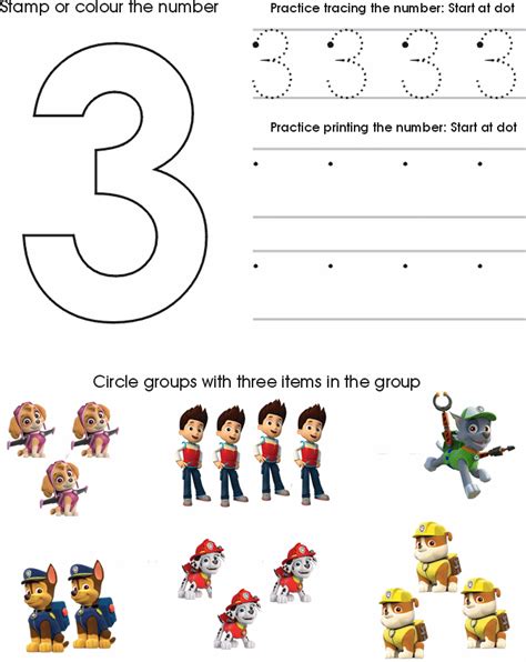 Paw Patrol Number Tracing Worksheet