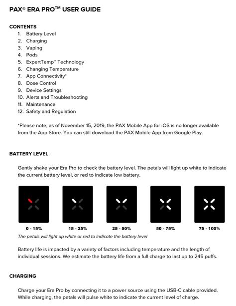 Pax Era Advanced Troubleshooting Tips