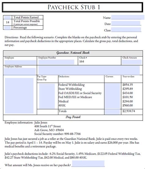 Pay Stub Template PDF