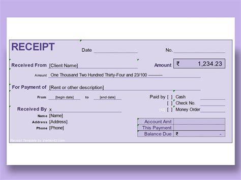 Payment Receipt Data Entry