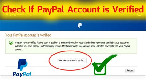 PayPal verification