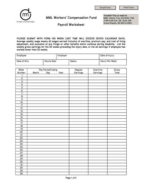 Payroll template PDF