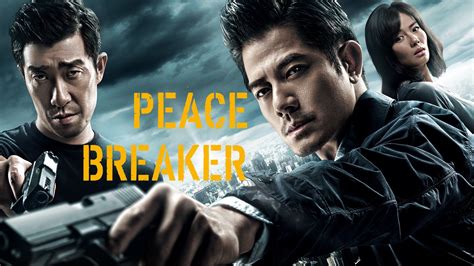 Peace Breaker Cast Interviews