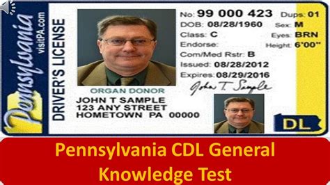 Pennsylvania Driver's License Knowledge Test